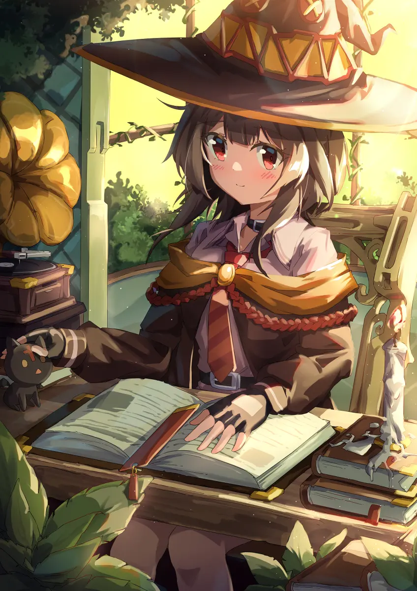 Megumine